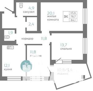 3-к квартира, строящийся дом, 84м2, 14/19 этаж