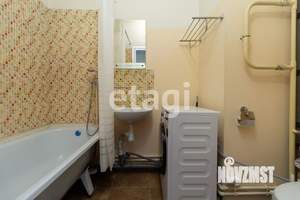 Студия квартира, вторичка, 24м2, 7/15 этаж