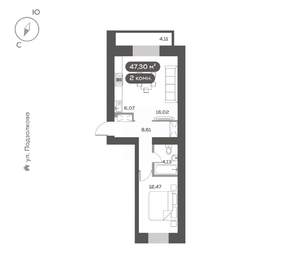 2-к квартира, вторичка, 47м2, 3/16 этаж