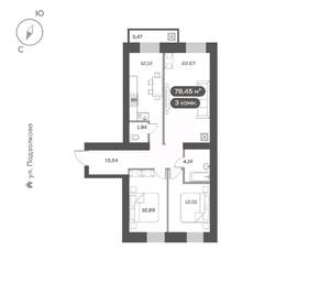 3-к квартира, вторичка, 78м2, 5/16 этаж