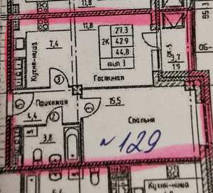 2-к квартира, сданный дом, 45м2, 16/25 этаж