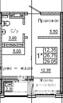 Студия квартира, вторичка, 29м2, 9/17 этаж