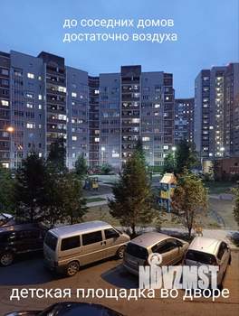 1-к квартира, вторичка, 43м2, 2/16 этаж