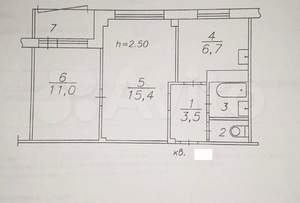 2-к квартира, вторичка, 42м2, 6/9 этаж