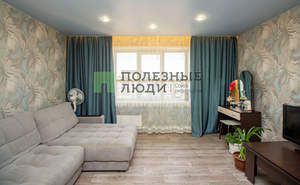 2-к квартира, вторичка, 53м2, 9/9 этаж