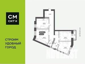 3-к квартира, вторичка, 127м2, 6/16 этаж