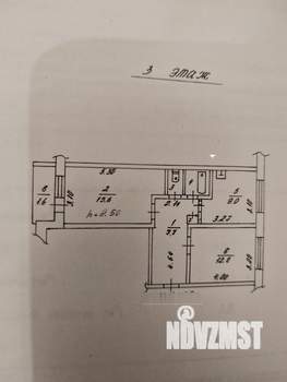 2-к квартира, вторичка, 49м2, 3/5 этаж