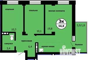 3-к квартира, сданный дом, 57м2, 6/9 этаж