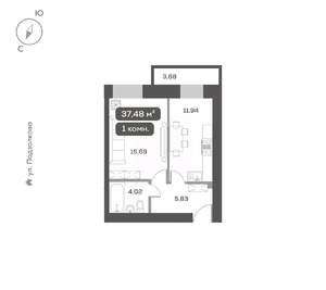 1-к квартира, вторичка, 37м2, 11/16 этаж