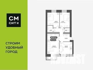 3-к квартира, вторичка, 97м2, 7/16 этаж