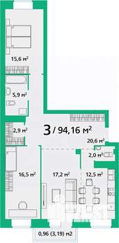 3-к квартира, строящийся дом, 94м2, 6/9 этаж