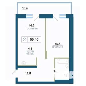 2-к квартира, строящийся дом, 55м2, 20/24 этаж