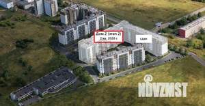 2-к квартира, вторичка, 61м2, 4/9 этаж