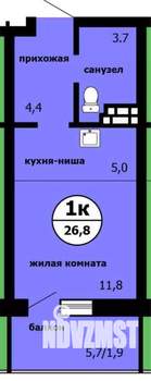 Студия квартира, строящийся дом, 26м2, 7/9 этаж