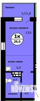 Студия квартира, сданный дом, 28м2, 7/9 этаж