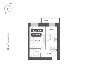 1-к квартира, вторичка, 37м2, 8/16 этаж