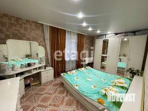 3-к квартира, вторичка, 56м2, 1/9 этаж