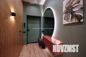 2-к квартира, вторичка, 50м2, 5/20 этаж