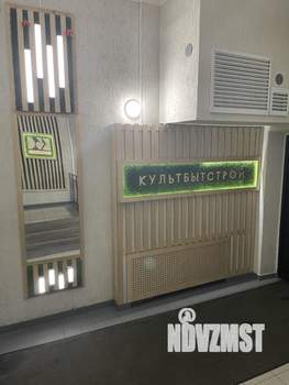 4-к квартира, вторичка, 87м2, 9/17 этаж