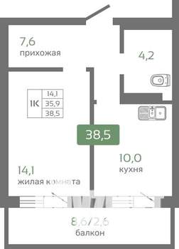 1-к квартира, вторичка, 39м2, 14/16 этаж