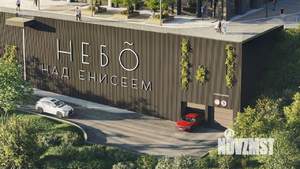 2-к квартира, вторичка, 58м2, 7/24 этаж