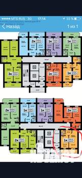 1-к квартира, вторичка, 42м2, 11/17 этаж