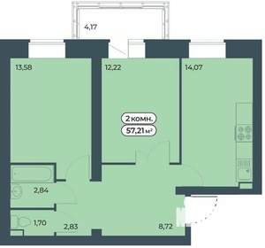 2-к квартира, вторичка, 57м2, 8/9 этаж