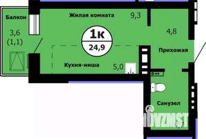 Студия квартира, строящийся дом, 26м2, 16/26 этаж