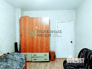4-к квартира, вторичка, 99м2, 5/9 этаж