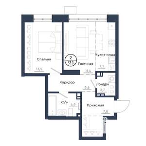 2-к квартира, вторичка, 53м2, 2/23 этаж