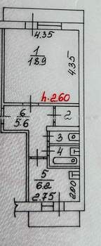 1-к квартира, вторичка, 35м2, 2/9 этаж
