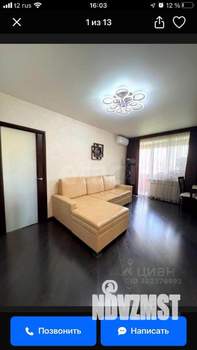 2-к квартира, вторичка, 44м2, 5/5 этаж