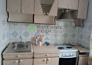 1-к квартира, вторичка, 30м2, 5/5 этаж