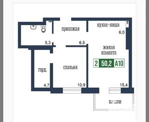 2-к квартира, вторичка, 49м2, 11/24 этаж