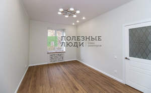 2-к квартира, вторичка, 56м2, 2/4 этаж