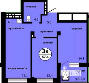 3-к квартира, строящийся дом, 56м2, 3/19 этаж