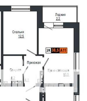 2-к квартира, сданный дом, 40м2, 16/16 этаж