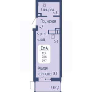 Студия квартира, вторичка, 30м2, 2/15 этаж