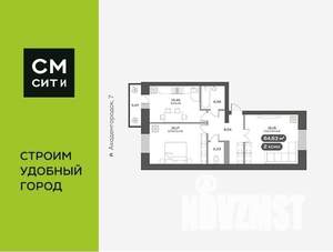 2-к квартира, вторичка, 65м2, 3/14 этаж