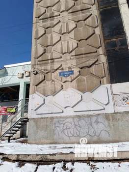 Студия квартира, вторичка, 12м2, 2/9 этаж