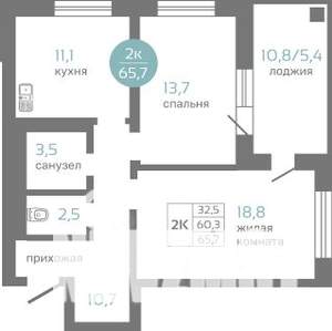 2-к квартира, строящийся дом, 66м2, 8/19 этаж