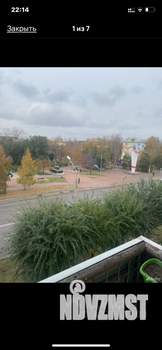 2-к квартира, вторичка, 43м2, 4/5 этаж