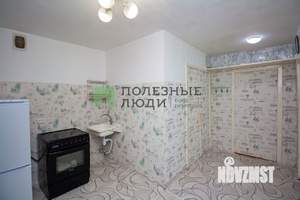 1-к квартира, вторичка, 28м2, 1/9 этаж