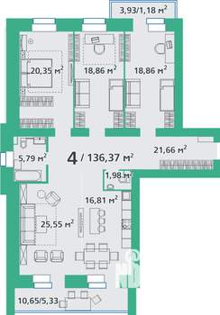 4-к квартира, строящийся дом, 136м2, 2/9 этаж