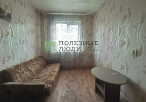 Студия квартира, вторичка, 14м2, 2/5 этаж