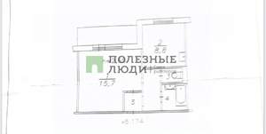 1-к квартира, вторичка, 34м2, 4/9 этаж