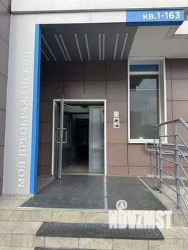 1-к квартира, вторичка, 49м2, 3/25 этаж