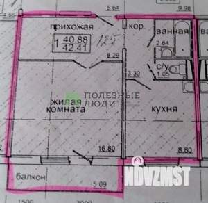 1-к квартира, вторичка, 41м2, 2/10 этаж