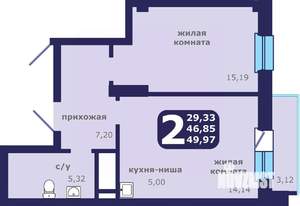 2-к квартира, строящийся дом, 50м2, 20/25 этаж