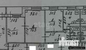 4-к квартира, вторичка, 84м2, 4/9 этаж
